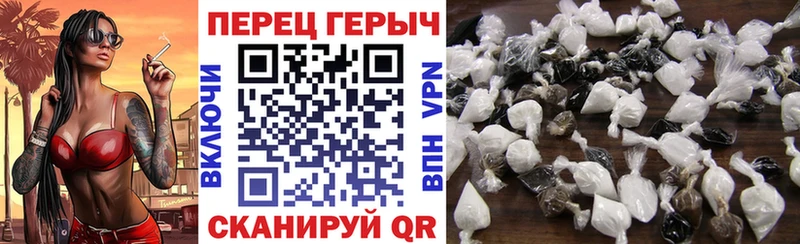 купить наркотик  Старая Купавна  Героин белый 