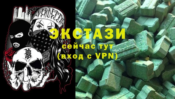 PSILOCYBIN Приозерск