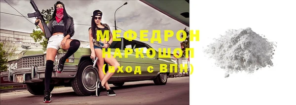 PSILOCYBIN Приозерск