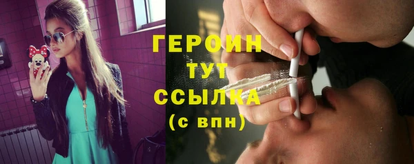 PSILOCYBIN Приозерск