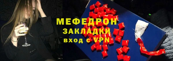 кокс Верхнеуральск