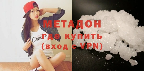PSILOCYBIN Приозерск