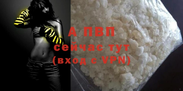 PSILOCYBIN Приозерск