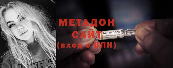 МДМА Пролетарск