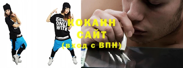 PSILOCYBIN Приозерск