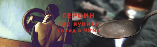 mdpv Покачи