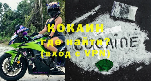 PSILOCYBIN Приозерск