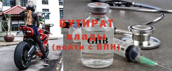 PSILOCYBIN Приозерск