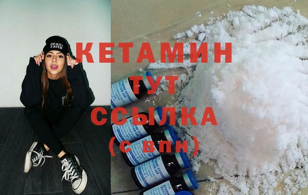 PSILOCYBIN Приозерск