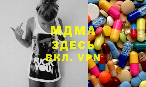 PSILOCYBIN Приозерск