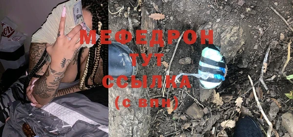PSILOCYBIN Приозерск