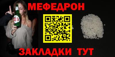 амф Бузулук
