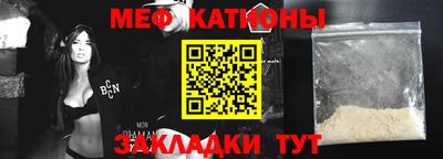 MDMA Premium VHQ Азнакаево