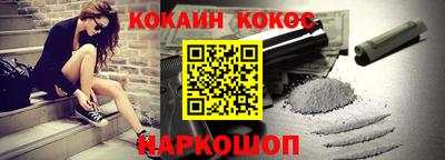 мдпв Балаково