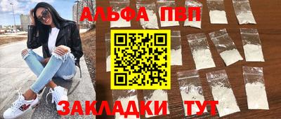 стаф Бугуруслан
