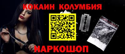 амф Бузулук