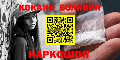 мефедрон мука Балашиха