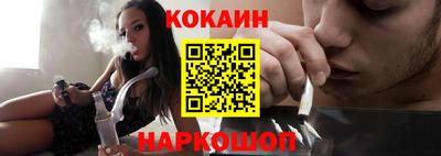 мдпв Балаково