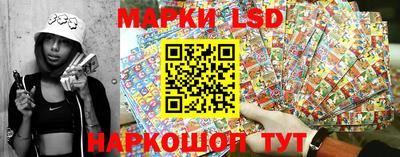 стаф Бугуруслан