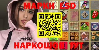 мефедрон мука Балашиха