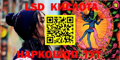 мефедрон мука Балашиха