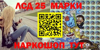 мдпв Балаково