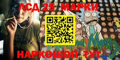 мефедрон мука Балашиха