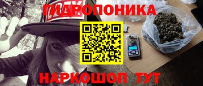 мефедрон мука Балашиха