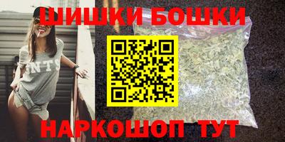 мефедрон мука Балашиха