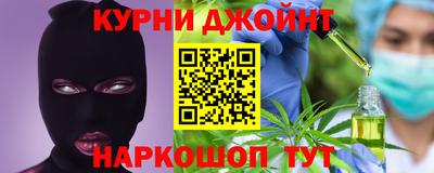 мефедрон мука Балашиха