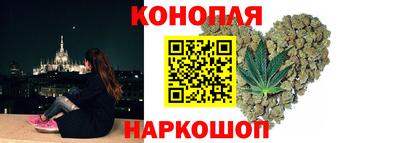 стаф Бугуруслан