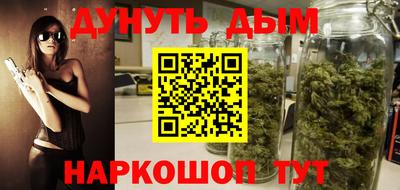 мдпв Балаково