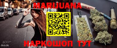 амф Бузулук