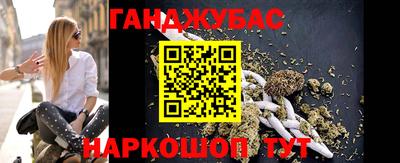 амф Бузулук