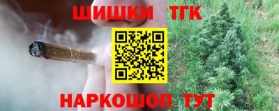 мефедрон мука Балашиха