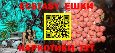 стаф Бугуруслан