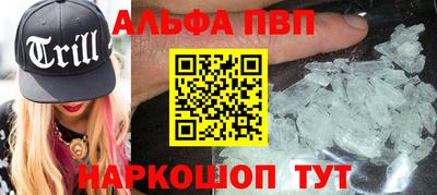 кокаин колумбия Абакан