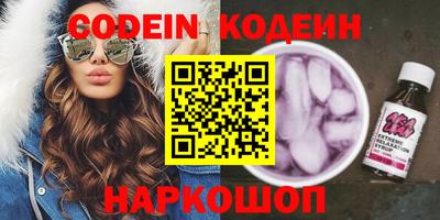 мефедрон мука Балашиха