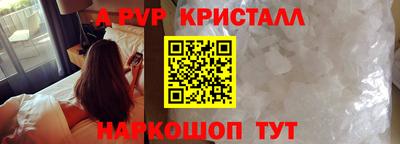 стаф Бугуруслан