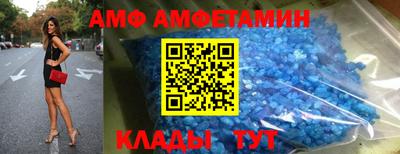 стаф Бугуруслан