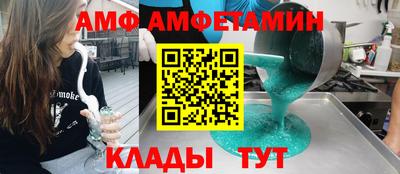 мдпв Балаково