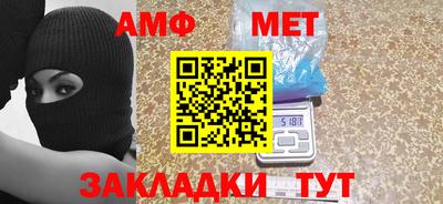 стаф Бугуруслан
