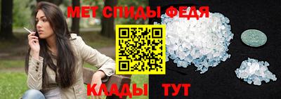 мефедрон мука Балашиха