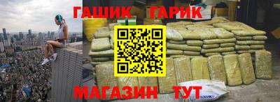 мефедрон мука Балашиха