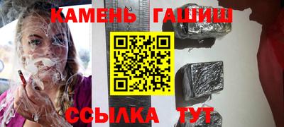 мдпв Балаково