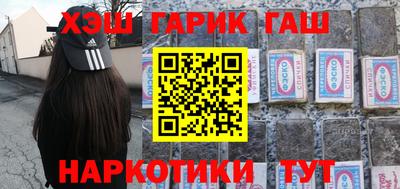 стаф Бугуруслан
