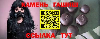 амф Бузулук