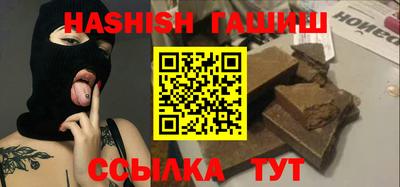 мефедрон мука Балашиха