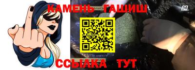 стаф Бугуруслан
