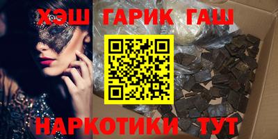 амф Бузулук